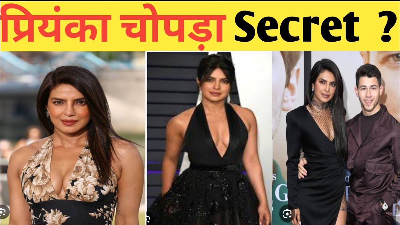 Priyanka Chopra | Secret | Biography | #priyankachopra@bollywood