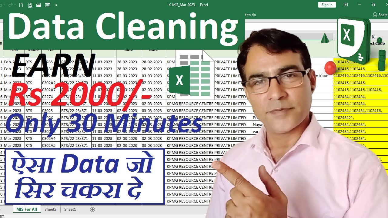 Earn up to 2000 from excel in 30 Minutes | Earn from Excel from Data cleaning | excel trick to earn