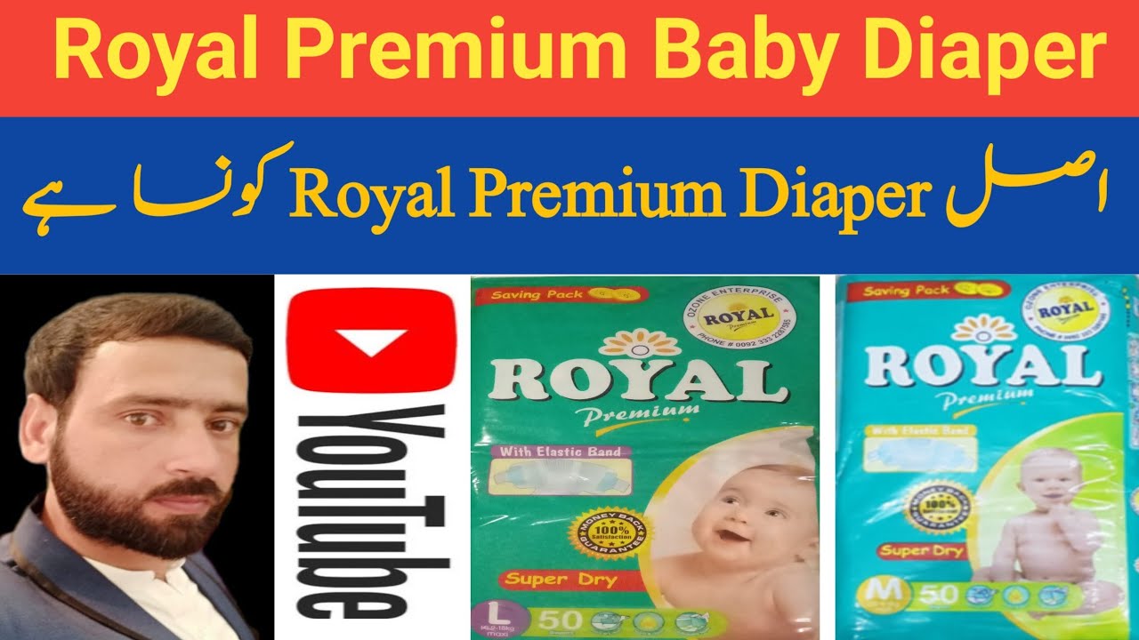 Royal Premium Diaper | Royal baby Diaper | Royal Ozone diaper | Original Royal diaper |Online Saarif