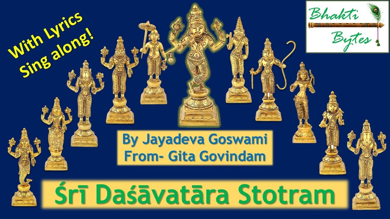 Dasavatara Stotram | Gita Govindam by Jayadeva Goswami | ISKCON