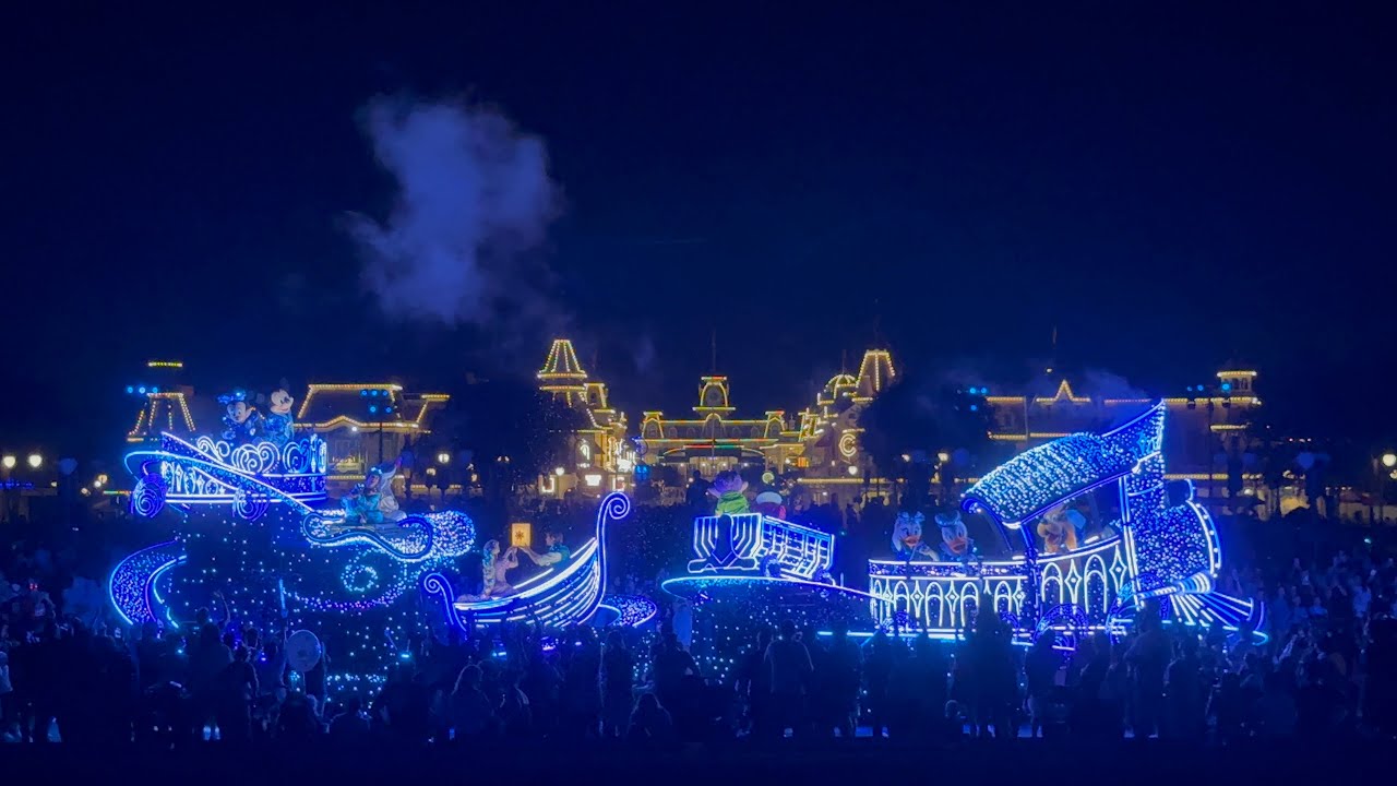 Disney Starlight: Dream the Night Away from Castle Stage with no Encanto Unit