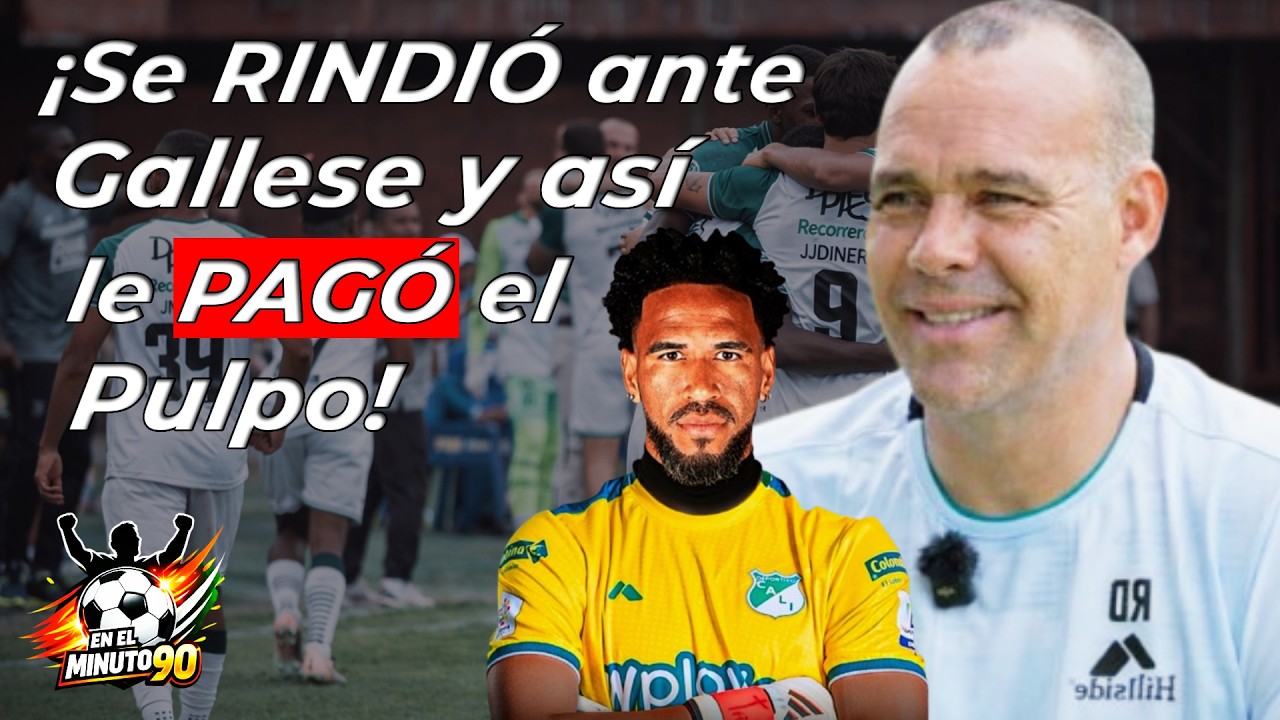 Rafael Dudamel elogió al ‘Pulpo’ y golero así le agradeció!!!