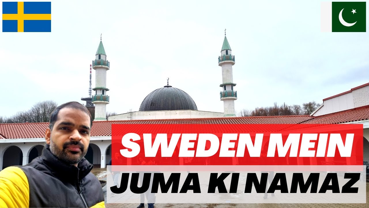 How we Pray Juma Namaz in Sweden | Urdu Vlog | Sweden Life