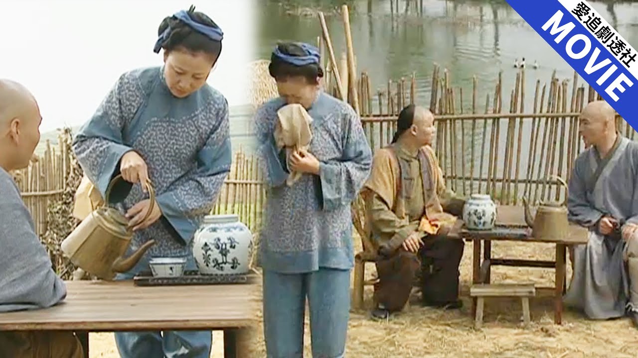 [茶葉記] 采茶女臨死前好心給過路人一杯水喝，哪料他們竟是欽差大臣，所有冤屈終於得見天日！【康熙微服私訪記】