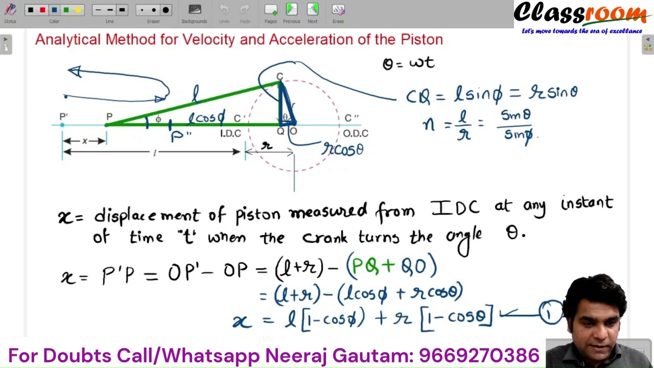 Inertia Force Analysis of I  C  Engine Part 2 Velocity and Acceleration of Piston and Connecting Rod