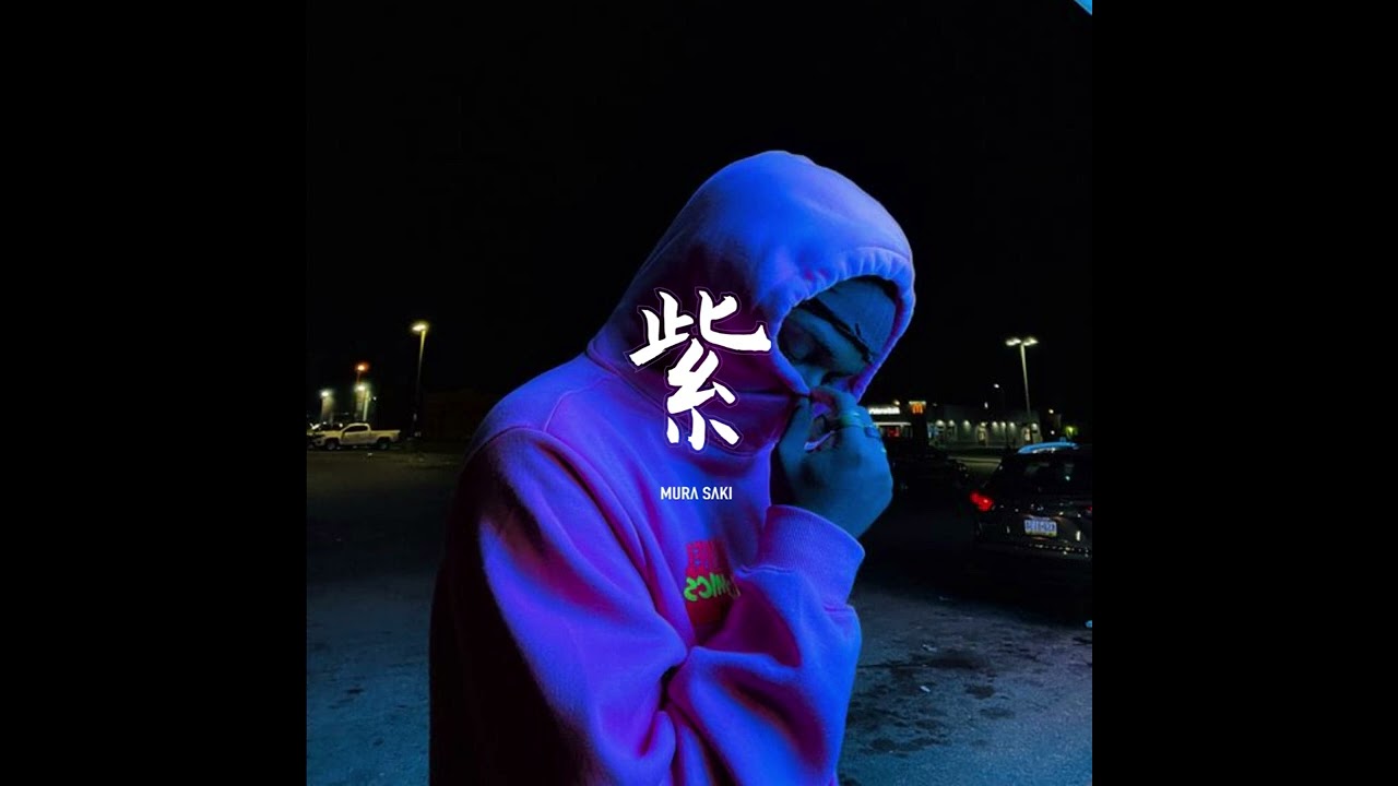 (FREE) Dark Sad x Roshi Type Beat - PLEINE LUNE #Piano #Trap #TypeBeat