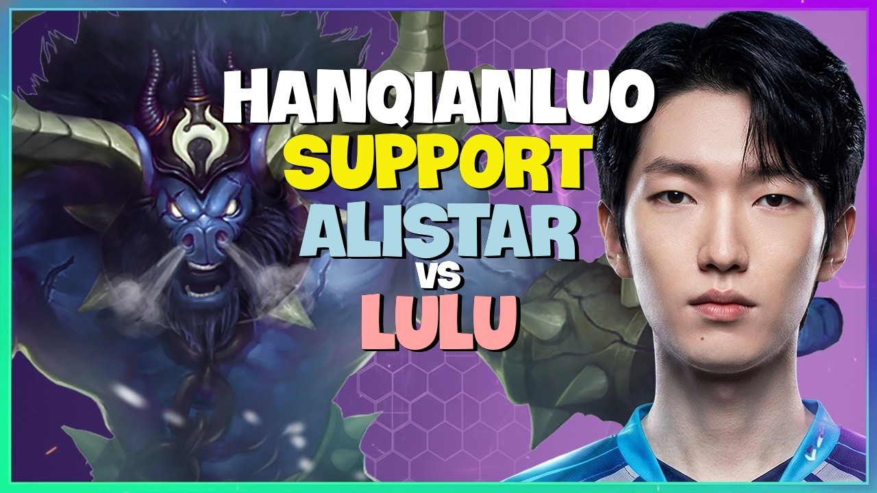 HanQianLuo Alistar : This Dude is CRUSHING the CN Super Server with PERFECT Mechanics