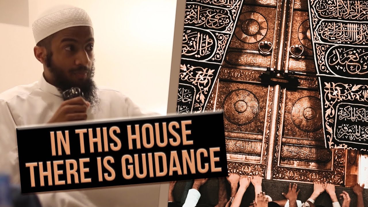 In This House There Is Guidance ❤️
