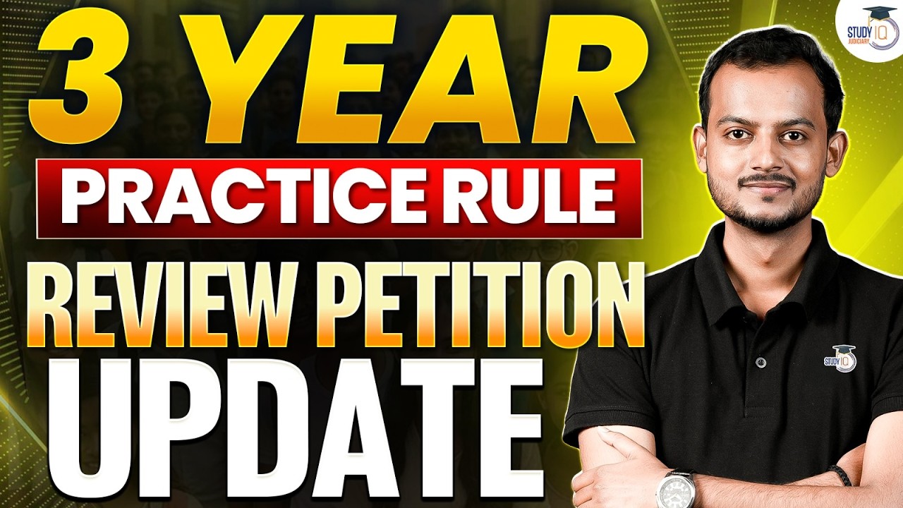 3 YEAR PRACTICE RULE REVIEW PETITION UPDATE | Pranjal Singh
