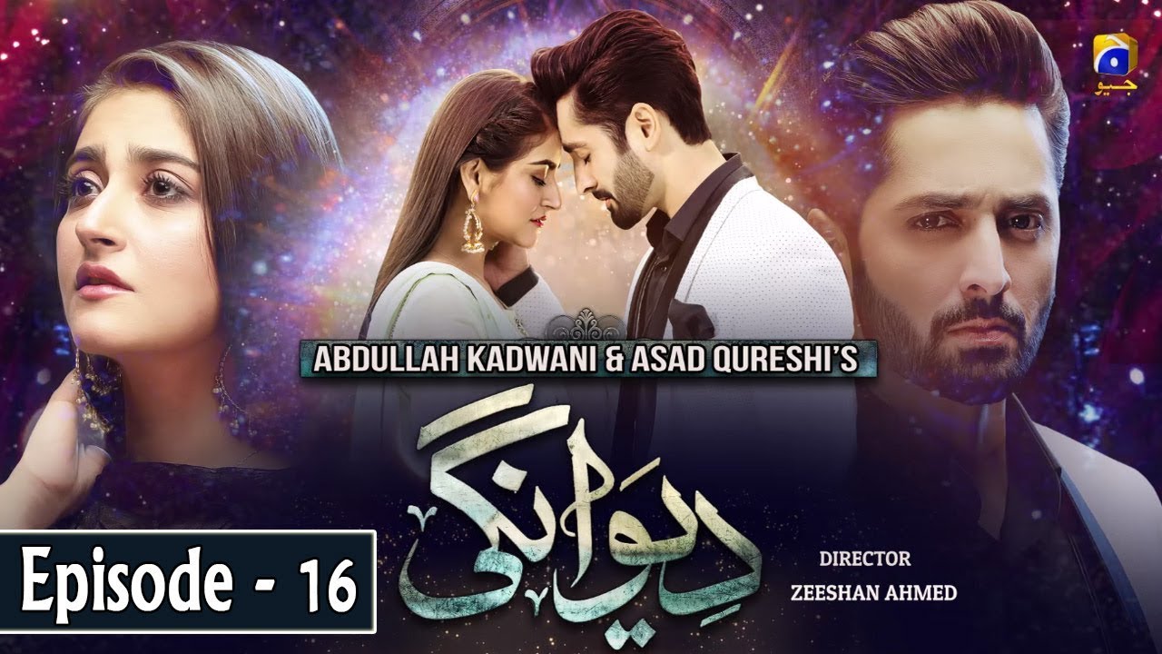 Deewangi - Episode 16 || English Subtitles || 1st April 2020 - HAR PAL GEO