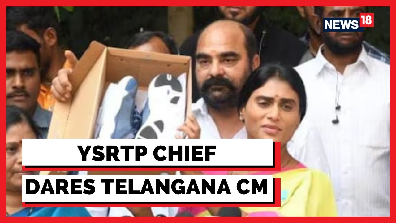 YS Sharmila Challenges Telangana CM KCR To Join Padyatra With Her | Telangana News | English News