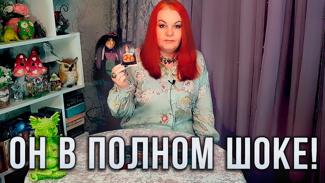ОН В ПОЛНОМ ШОКЕ! ТЫ ЕМУ УСТРОИЛА ВЗБУЧКУ!