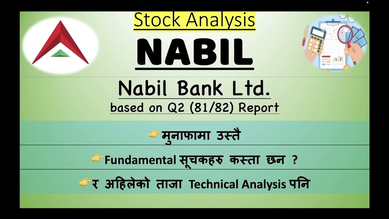 Nabil bank Fundamental and Technical Analysis | Stock Market Analysis by Ram Hari Nepal