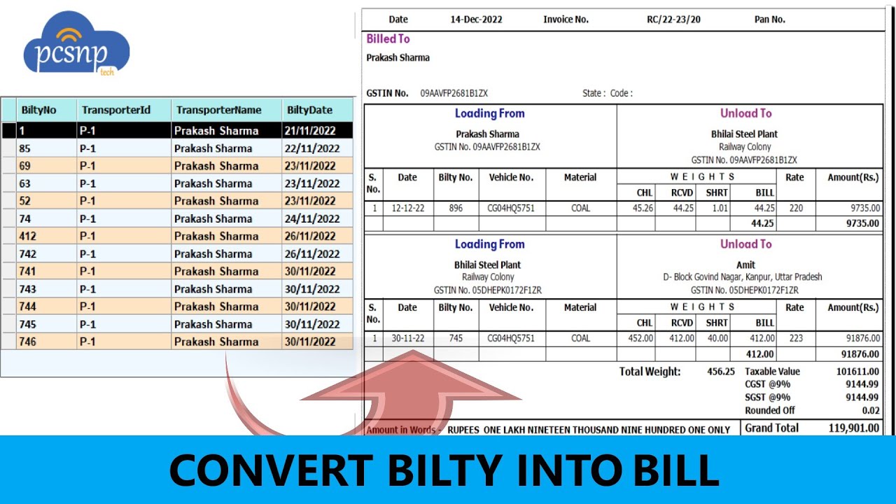Transportation GST Bill | Convert Bilty to Bill | Transport Management Software | Pcsnp Tech | 2022