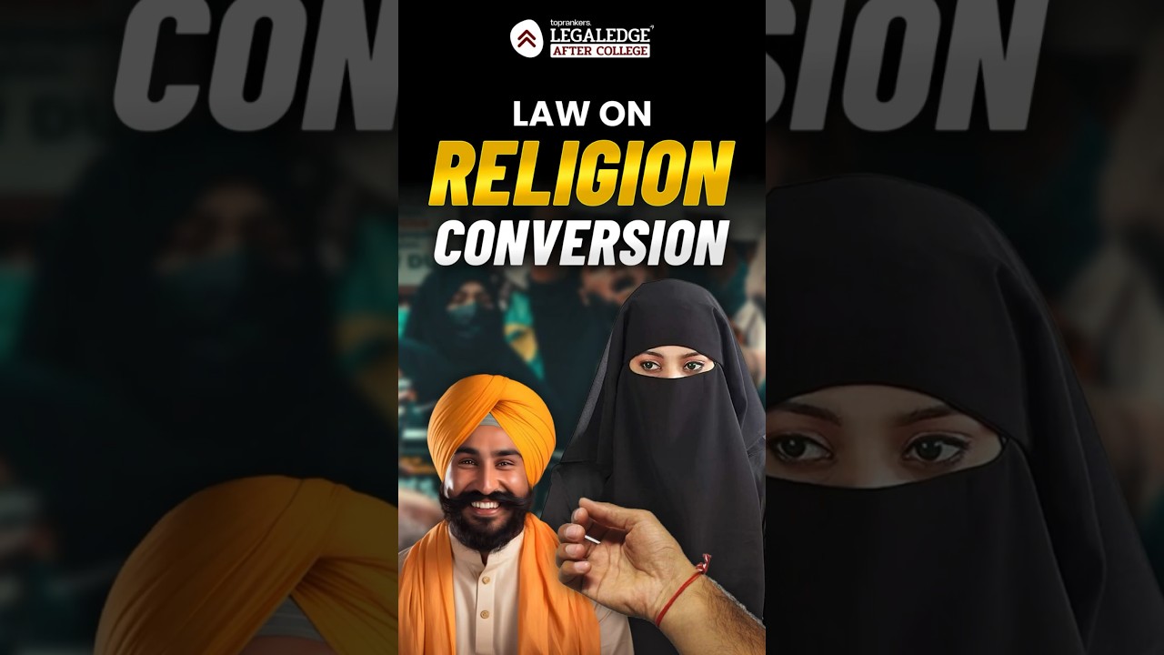 Law on Religion Conversion | Lohith vs State of Kerala