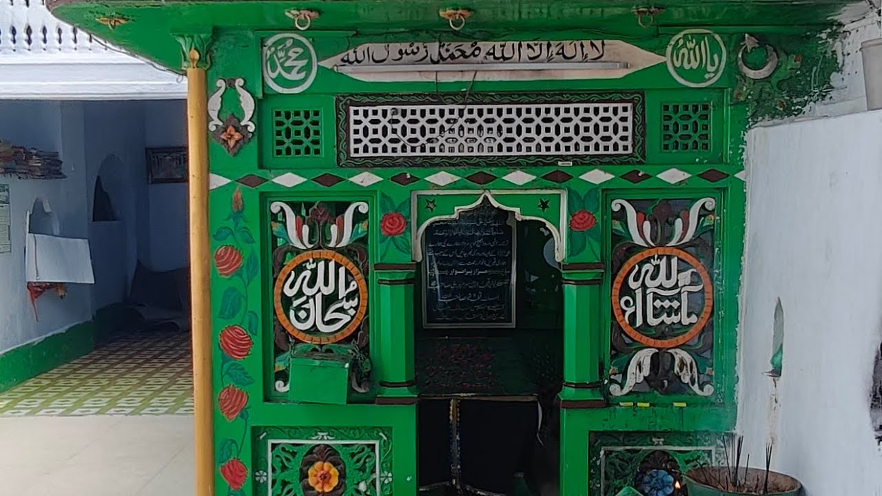 Salam e Shah e Qutub e Sher Shaq e Sher e Yazdani || Kalam No 240 || Syed Muhammad Hussain Rajshahi