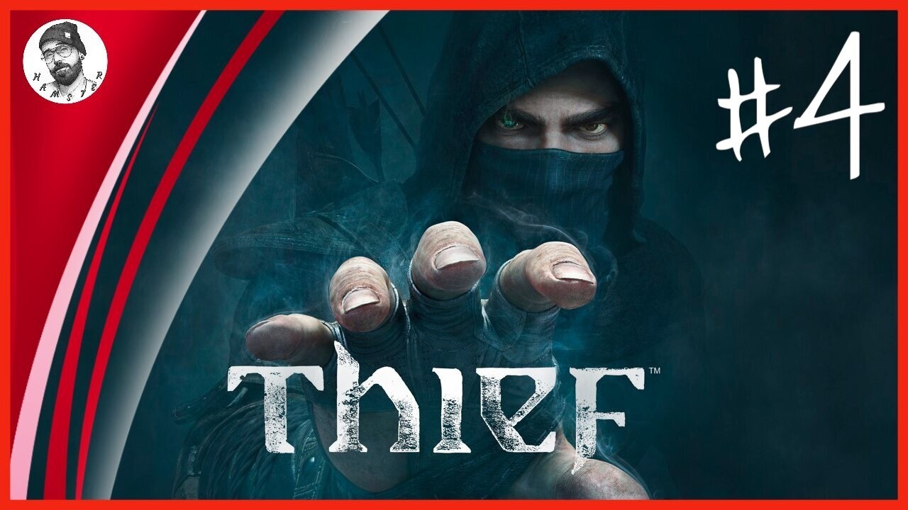 БАЛДЕЖНОЕ ПРОХОЖДЕНИЕ Thief