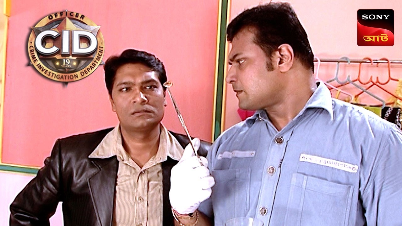 Death on the sets | CID | Unusual Investigations