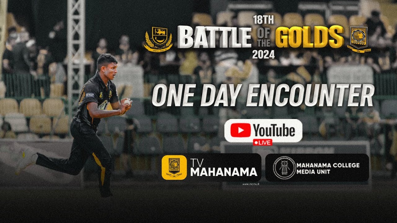 18th Battle Of the Golds 2024 - One Day Encounter