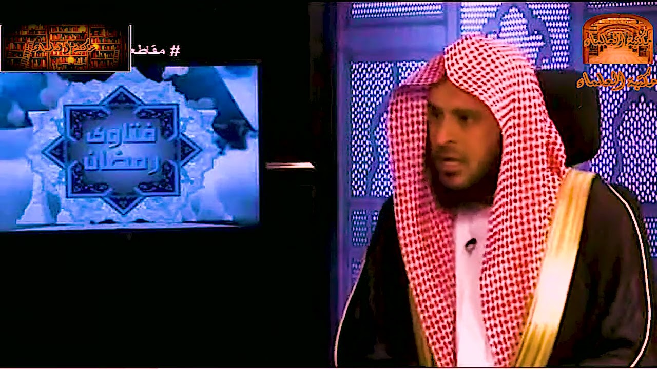 حكم مسابقة احد الاصدقاء في عدد ختمات القران في رمضان علي مقدار من المال--للشيخ عبد العزيز الطريفي