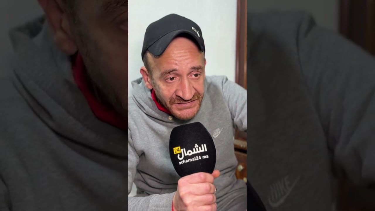 أربعون سنة من الصْنعة.. 