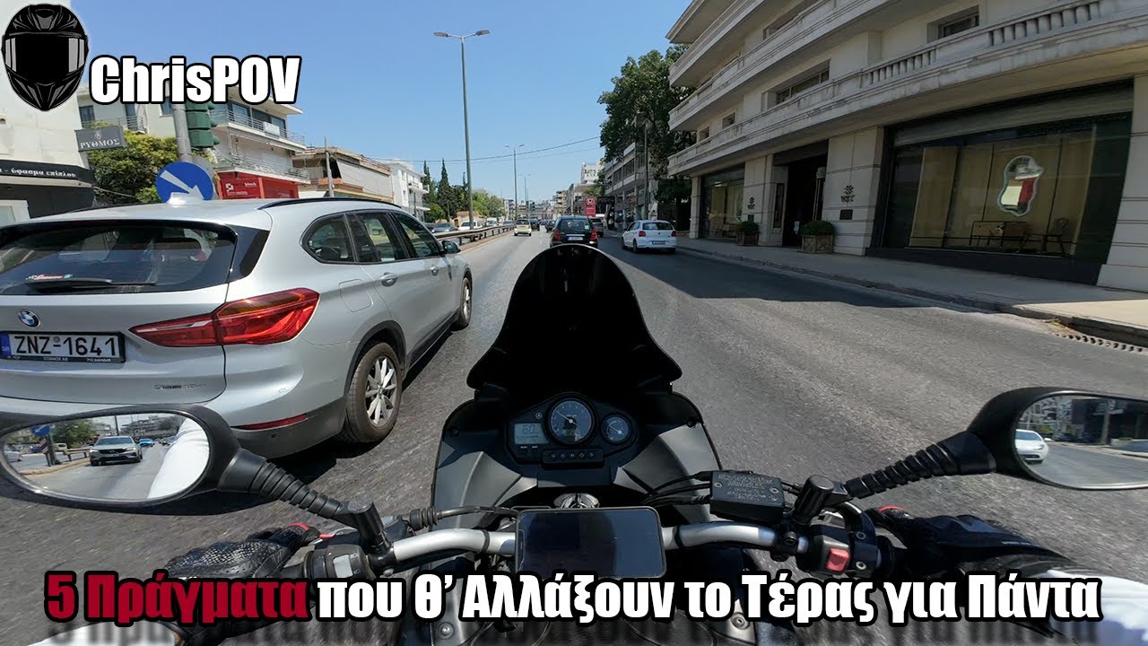 5 Πράγματα που Θ’ Αλλάξουν το Τέρας για Πάντα [TDM900 | CHRISPOV | MOTOVLOG#7 | AKRAPOVIC | 4K]