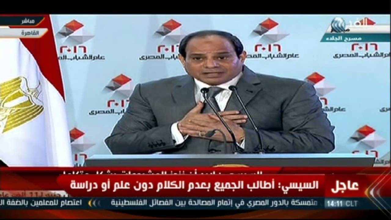 السيسي باكيا: والله العظيم أنا لو ينفع اتباع لاتباع
