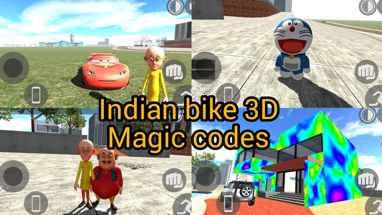 Indian bike 3D viewing modes 