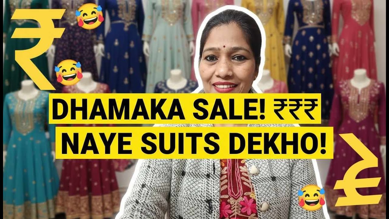 Live Stream of Eeja Apparels