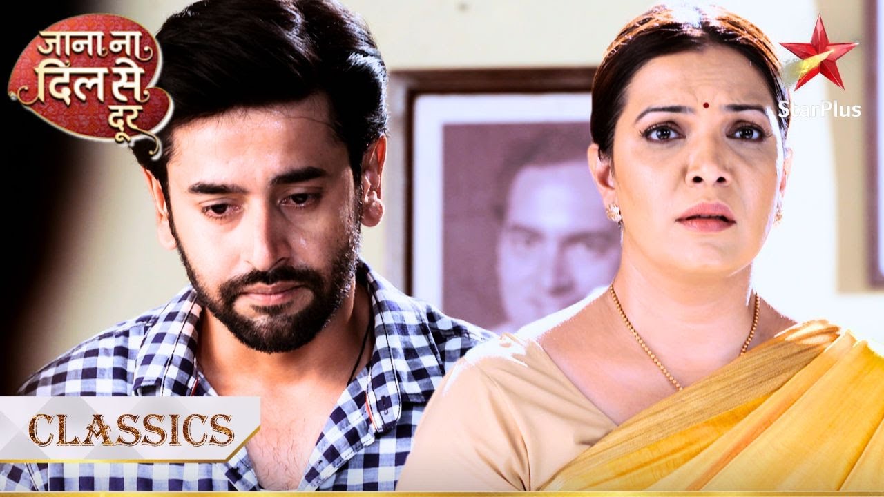 क्या Ravish Sujata के ख़िलाफ़ देगा गवाही? | Jana Na Dil Se Door