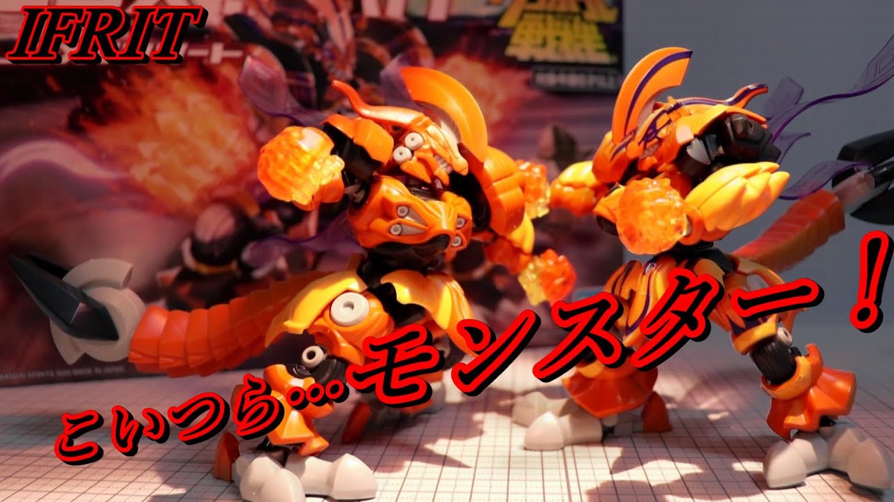 【LBX016 イフリート/IFRIT〈再販〉】ダンボール戦機/Little Battler eXperience