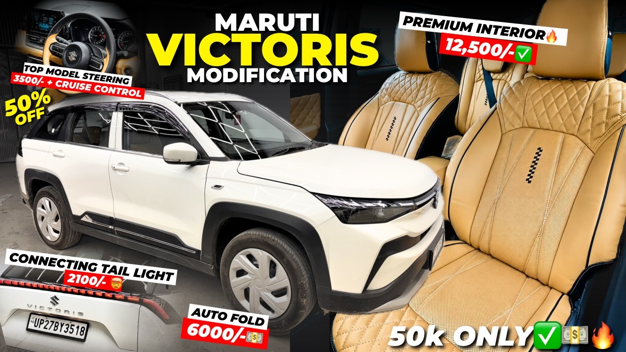 VICTORIS 2026 ACCESSORIES WITH PRICING 🔥| VICTORIS BASE TO TOP MODIFIED ✅ VICTORIA MODIFIED- LXI CNG