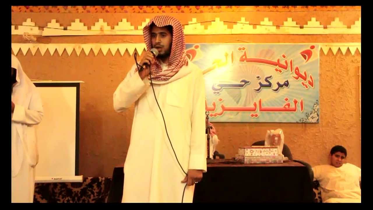 تقليد الونيان والشاوي والقرعاوي