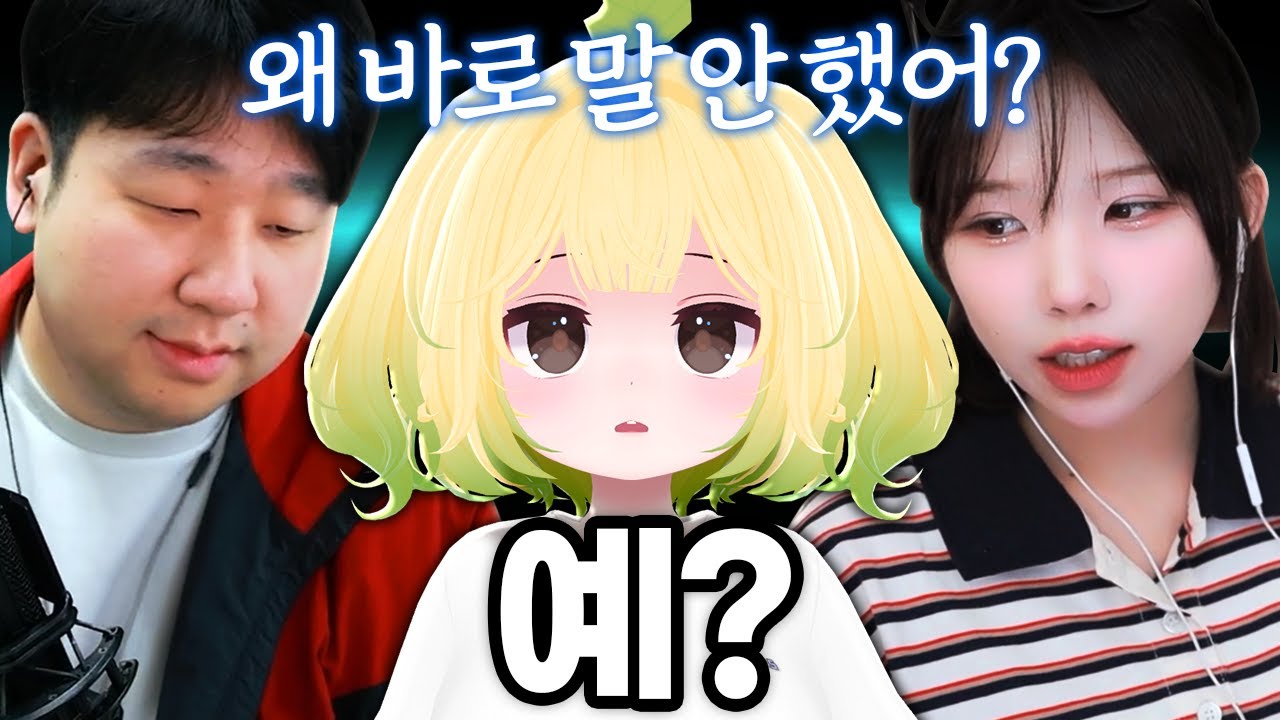 왜 나만 억까하는데!!!!!!!!!!! [3D 어몽어스]