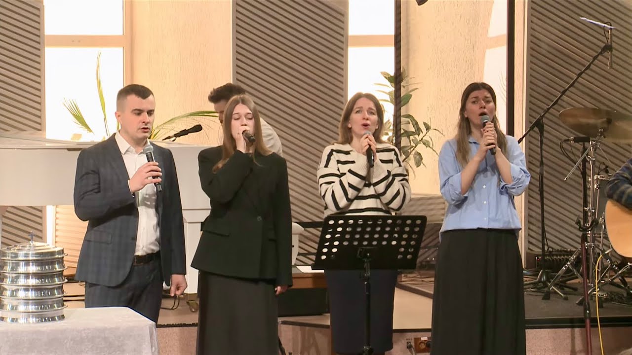 Отец Небесный, мы с любовью | прославление 