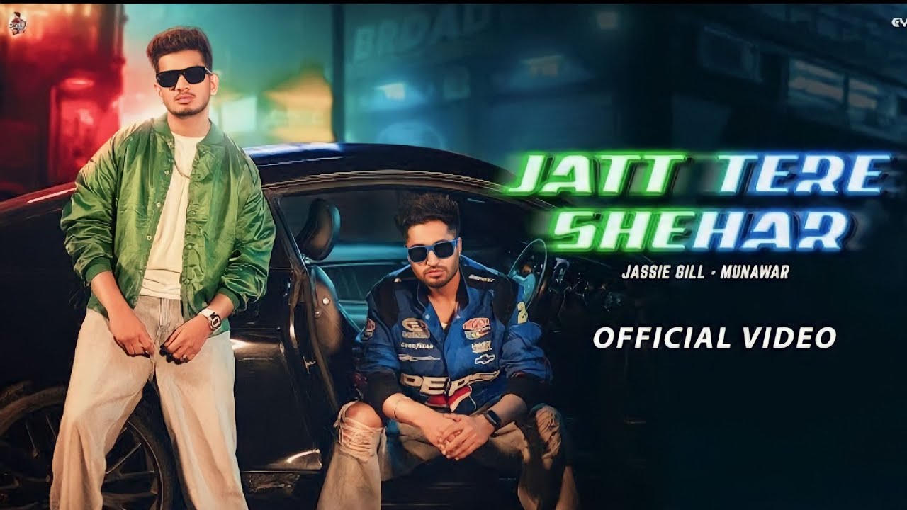 Jatt Tere Shehar (Official Video) Jassie Gill ft. Munawar | Starboy X | EP - Gill Skill
