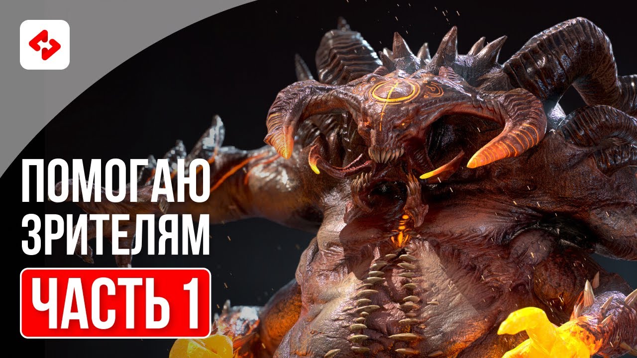 КАК НАБИВАТЬ БОЛЬШЕ УРОНА ПО КБ #1 | RAID: SHADOW LEGENDS