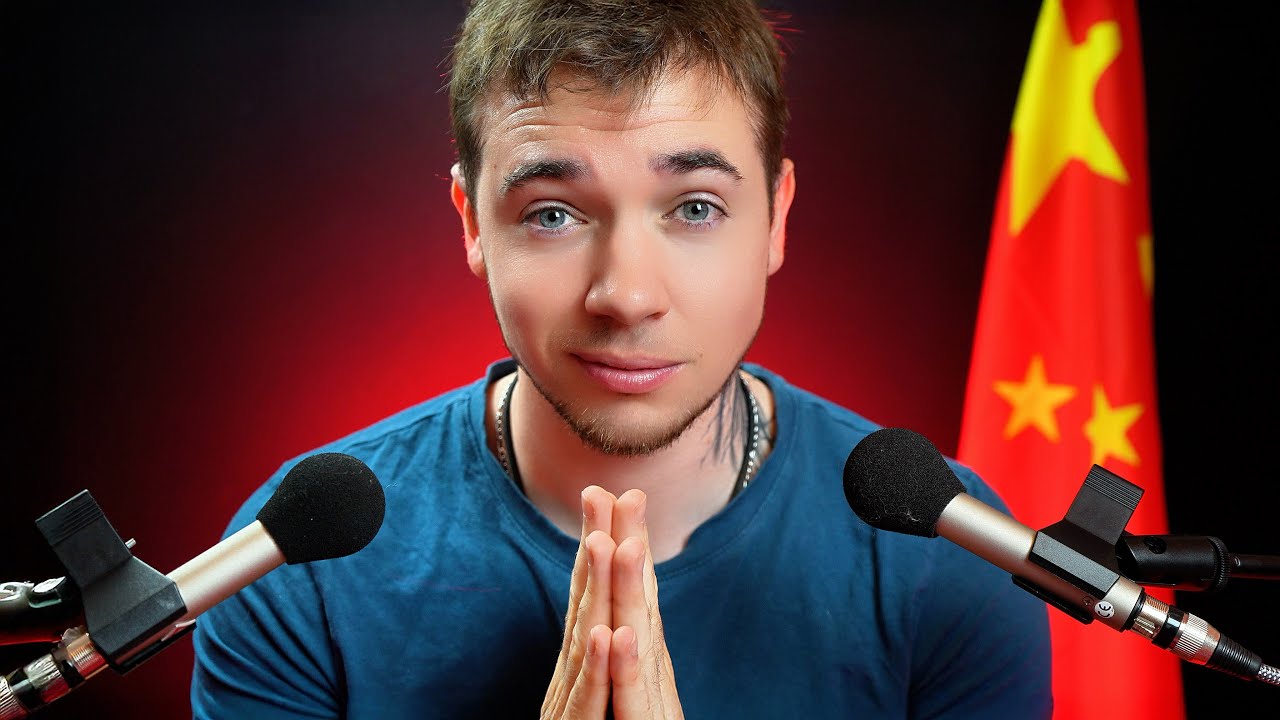 ASMR en Chinois : Ce Son Va Te Faire FRISSONNER !! 你去睡觉