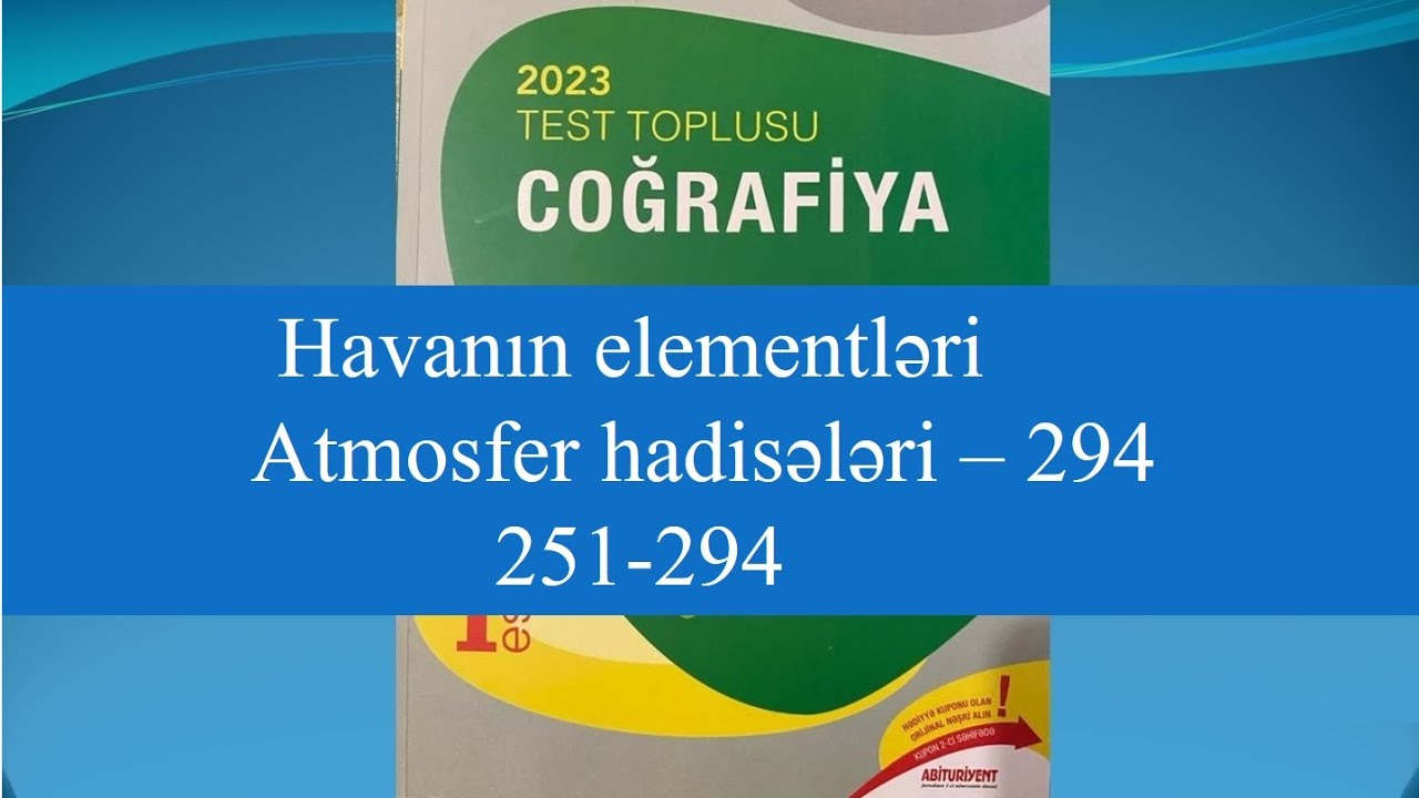 DİM 2023 11 Havanın elementləri Atmosfer hadisələri 294  251 294