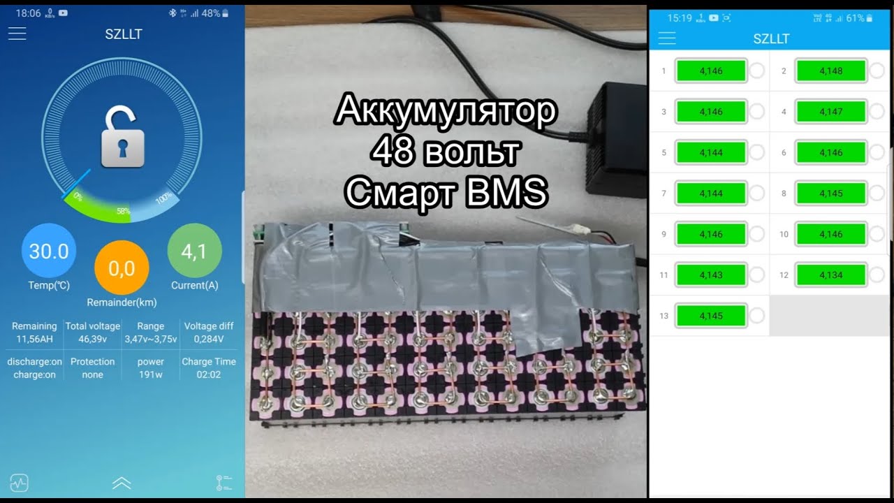 Аккумулятор  48 вольт, смарт БМС подробная сборка своими руками