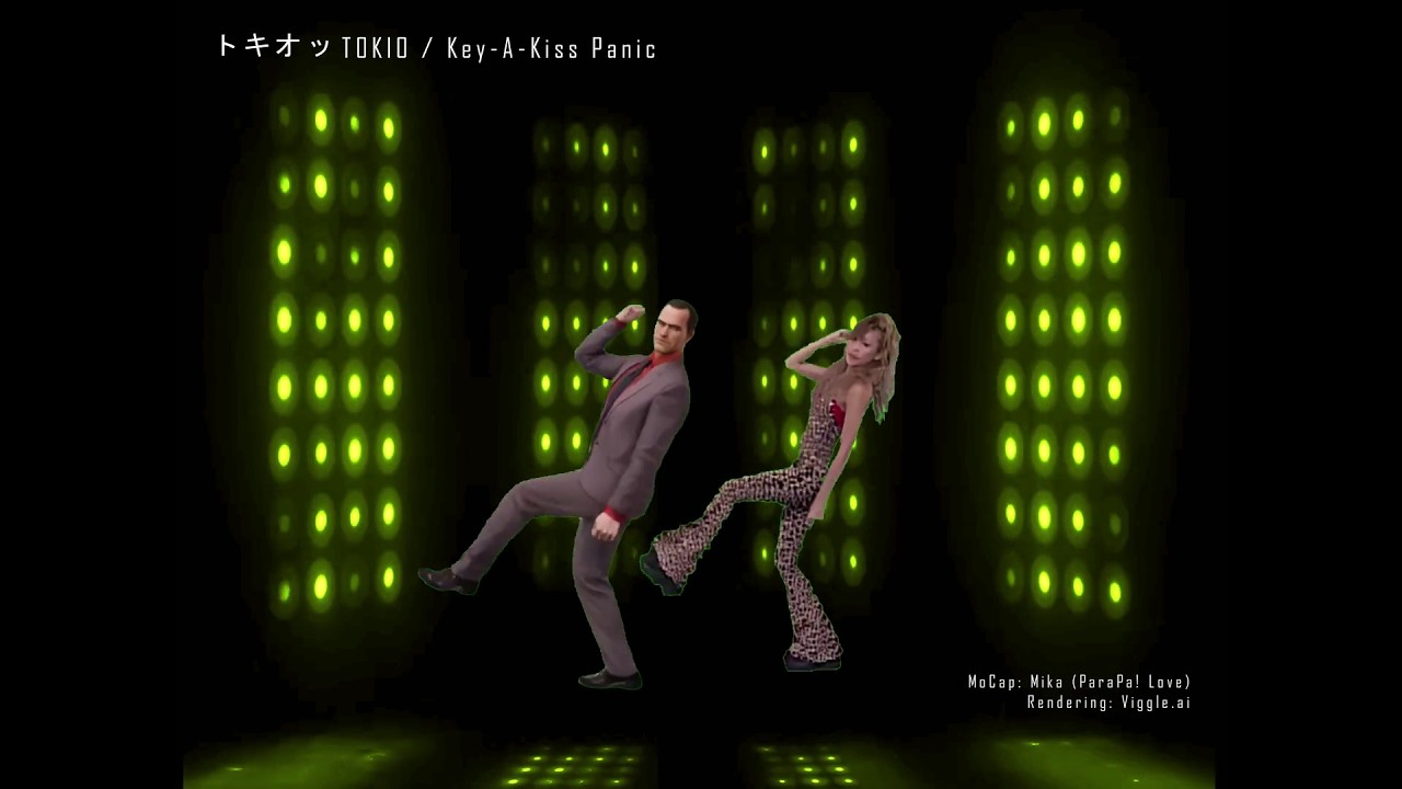 [Swap] トキオッ Tokio / Key-A-Kiss Panic #parapara #viggleai