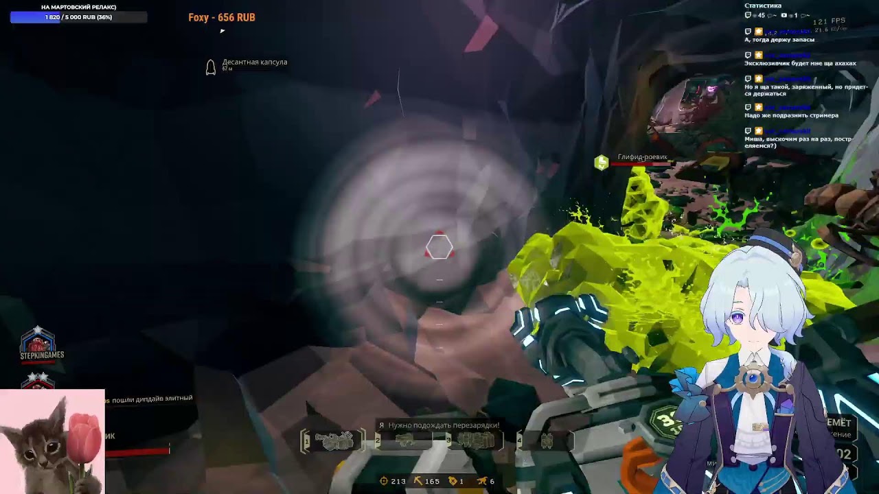 Всех фута Сахароз с праздником 💝