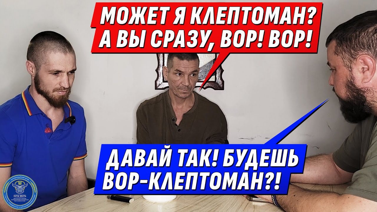 ХОТЕЛ ЗАЙТИ ИЗВИНИТЬСЯ, НО ПОНЯЛ, ЧТО ОПЯТЬ УКРАДУ | Интервью с @Apostle Dmytro Karpenko