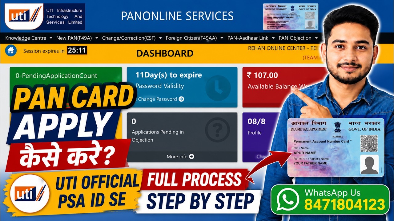 PAN CARD APPLY KAISE KARE UTI OFFICIAL PSA ID SE - HOW TO APPLY PAN CARD - NEW PAN CARD APPLY 2026
