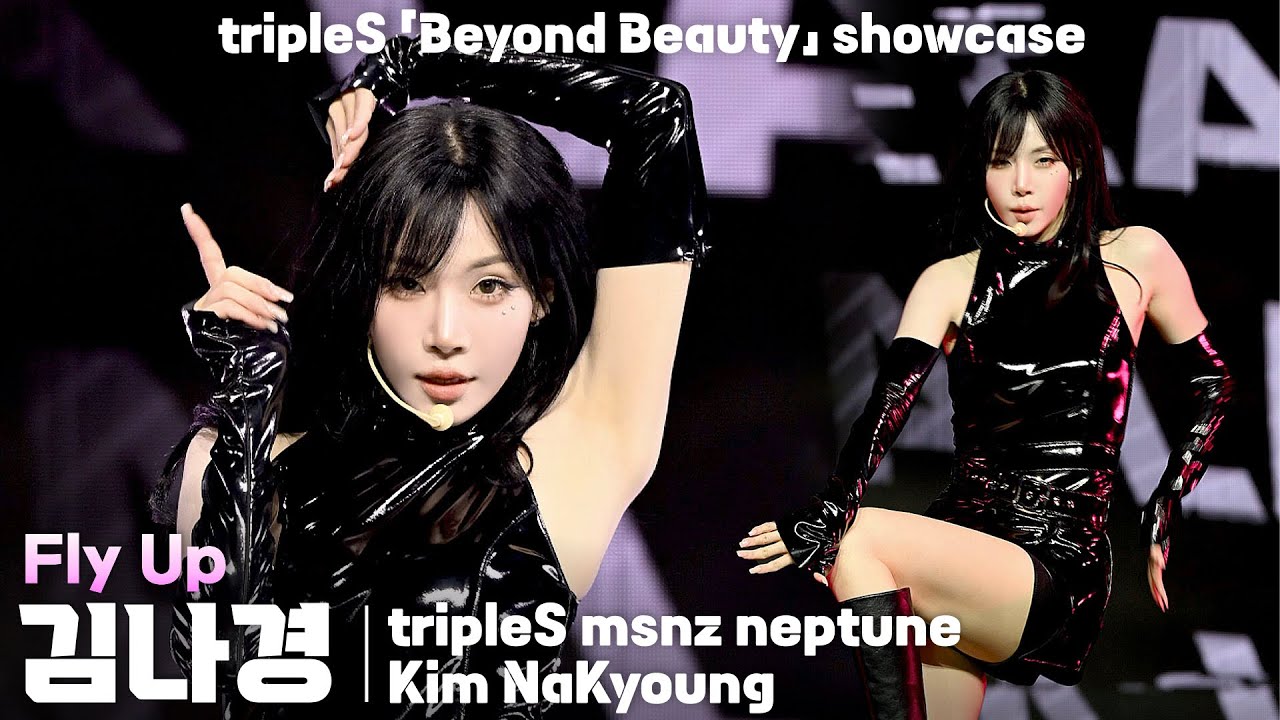 [4K/ZR] tripleS(트리플에스) msnz neptune 김나경(Kim NaKyoung) ‘Fly Up’ 쇼케이스 세로 직캠 @tripleS showcase, 251124