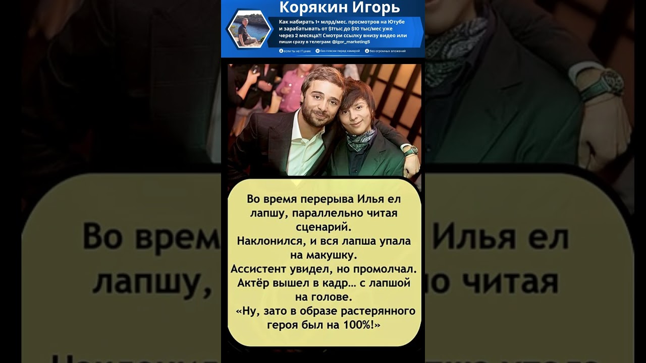 Обнародованы данные измеряемых показателей