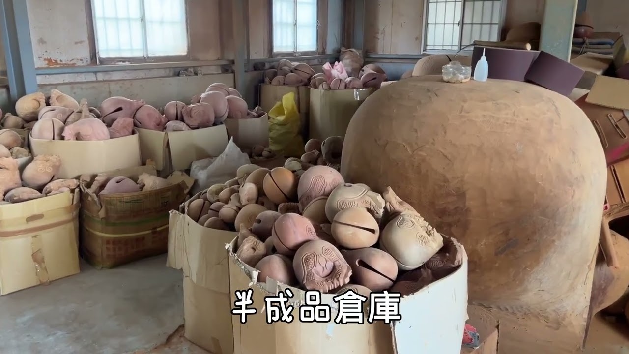 20260120苗栗通霄選木魚之行