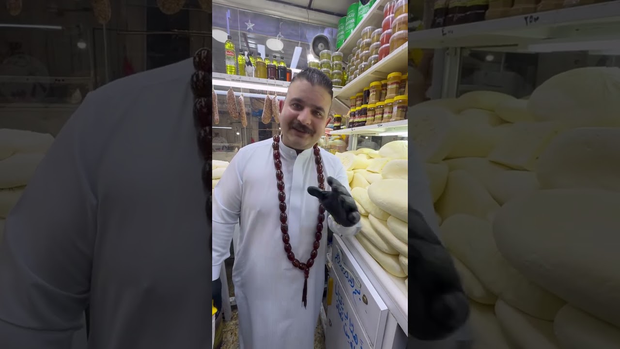 1 حزيران، 2024