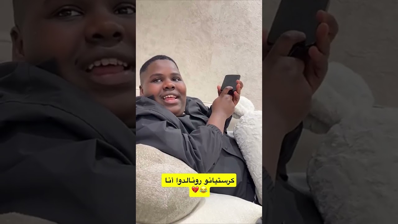 عزازي النصاب 😂 عزازي وحمد 