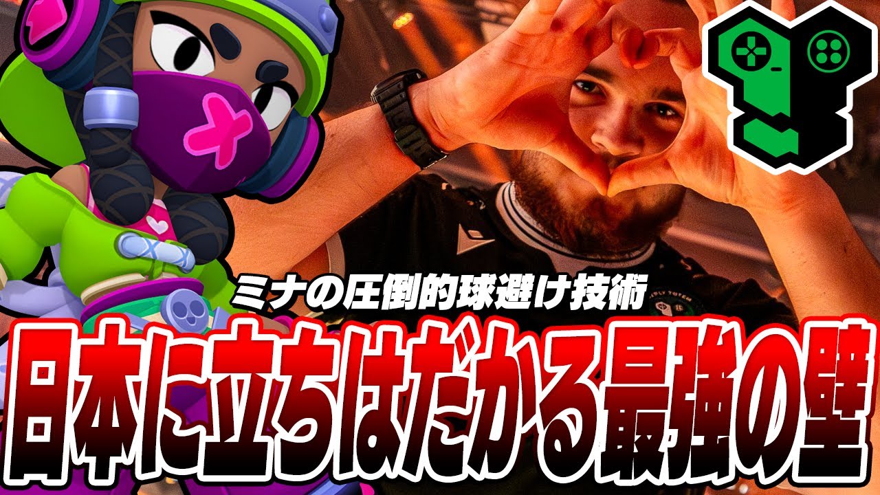 【ブロスタ】現環境の最強キャラ